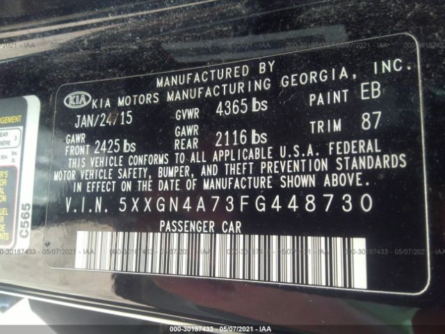 Photo 8 VIN: 5XXGN4A73FG448730 - KIA OPTIMA 