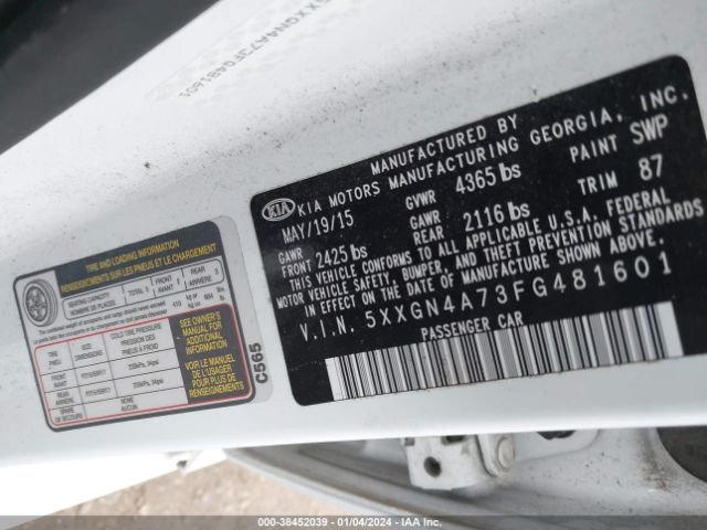 Photo 8 VIN: 5XXGN4A73FG481601 - KIA OPTIMA 