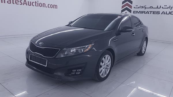 Photo 5 VIN: 5XXGN4A73FG501832 - KIA OPTIMA 