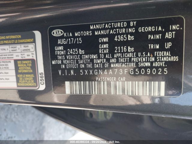 Photo 8 VIN: 5XXGN4A73FG509025 - KIA OPTIMA 