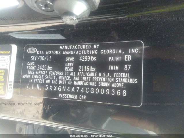 Photo 8 VIN: 5XXGN4A74CG009368 - KIA OPTIMA 