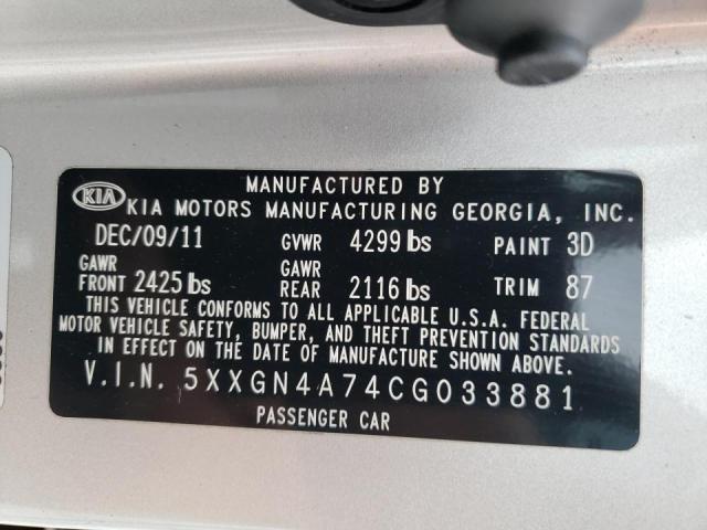 Photo 9 VIN: 5XXGN4A74CG033881 - KIA OPTIMA EX 