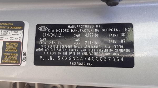 Photo 3 VIN: 5XXGN4A74CG037364 - KIA OPTIMA 