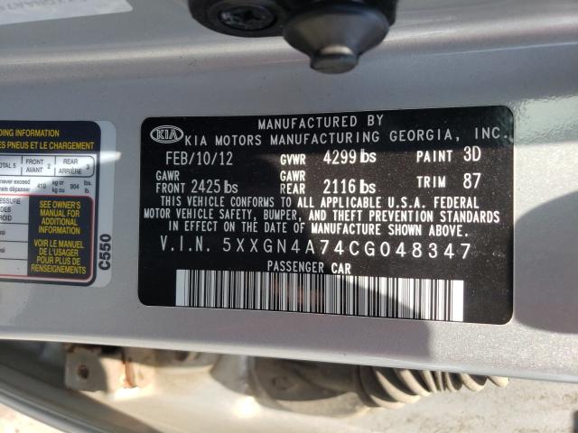 Photo 9 VIN: 5XXGN4A74CG048347 - KIA OPTIMA EX 