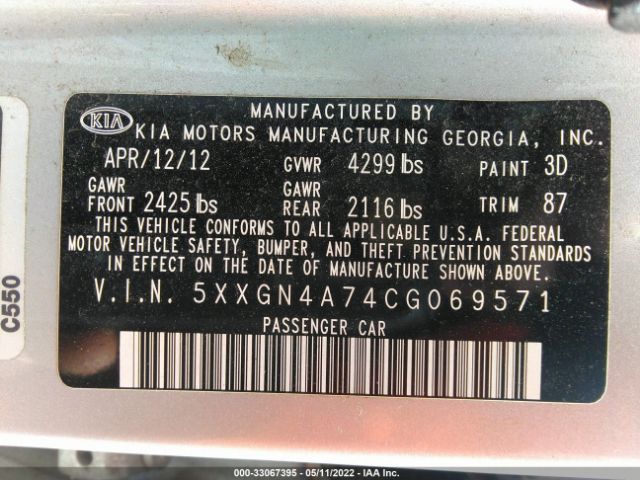 Photo 8 VIN: 5XXGN4A74CG069571 - KIA OPTIMA 