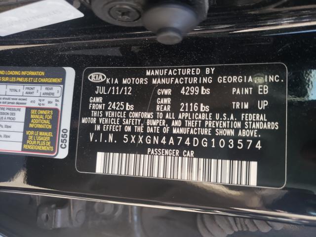 Photo 9 VIN: 5XXGN4A74DG103574 - KIA OPTIMA EX 