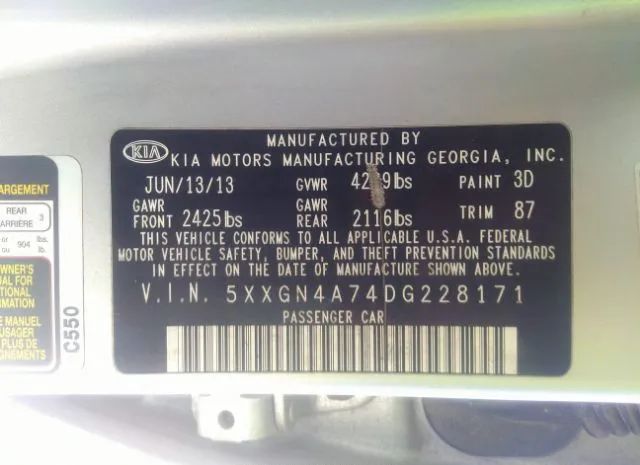 Photo 8 VIN: 5XXGN4A74DG228171 - KIA OPTIMA 