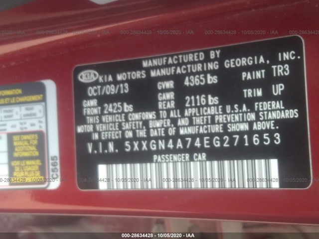 Photo 8 VIN: 5XXGN4A74EG271653 - KIA OPTIMA 