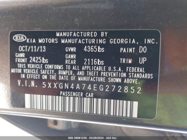 Photo 8 VIN: 5XXGN4A74EG272852 - KIA OPTIMA 