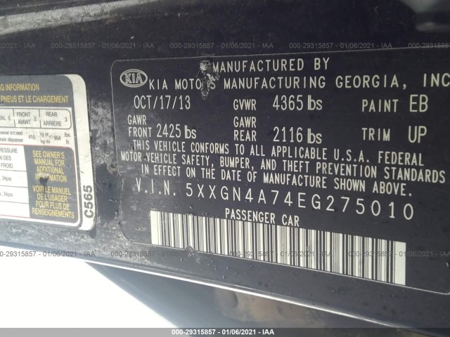 Photo 8 VIN: 5XXGN4A74EG275010 - KIA OPTIMA 