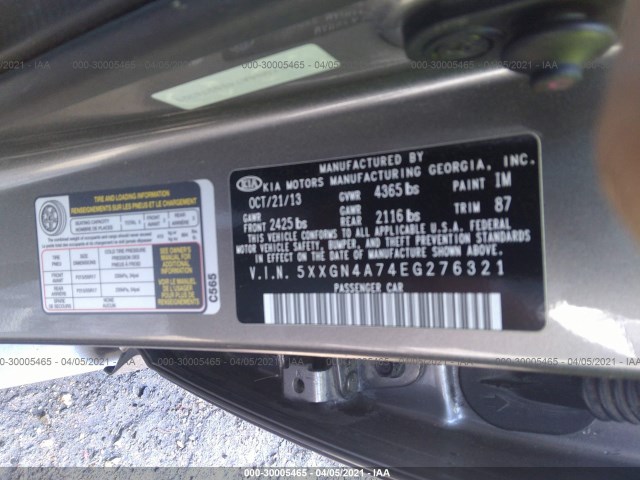 Photo 8 VIN: 5XXGN4A74EG276321 - KIA OPTIMA 