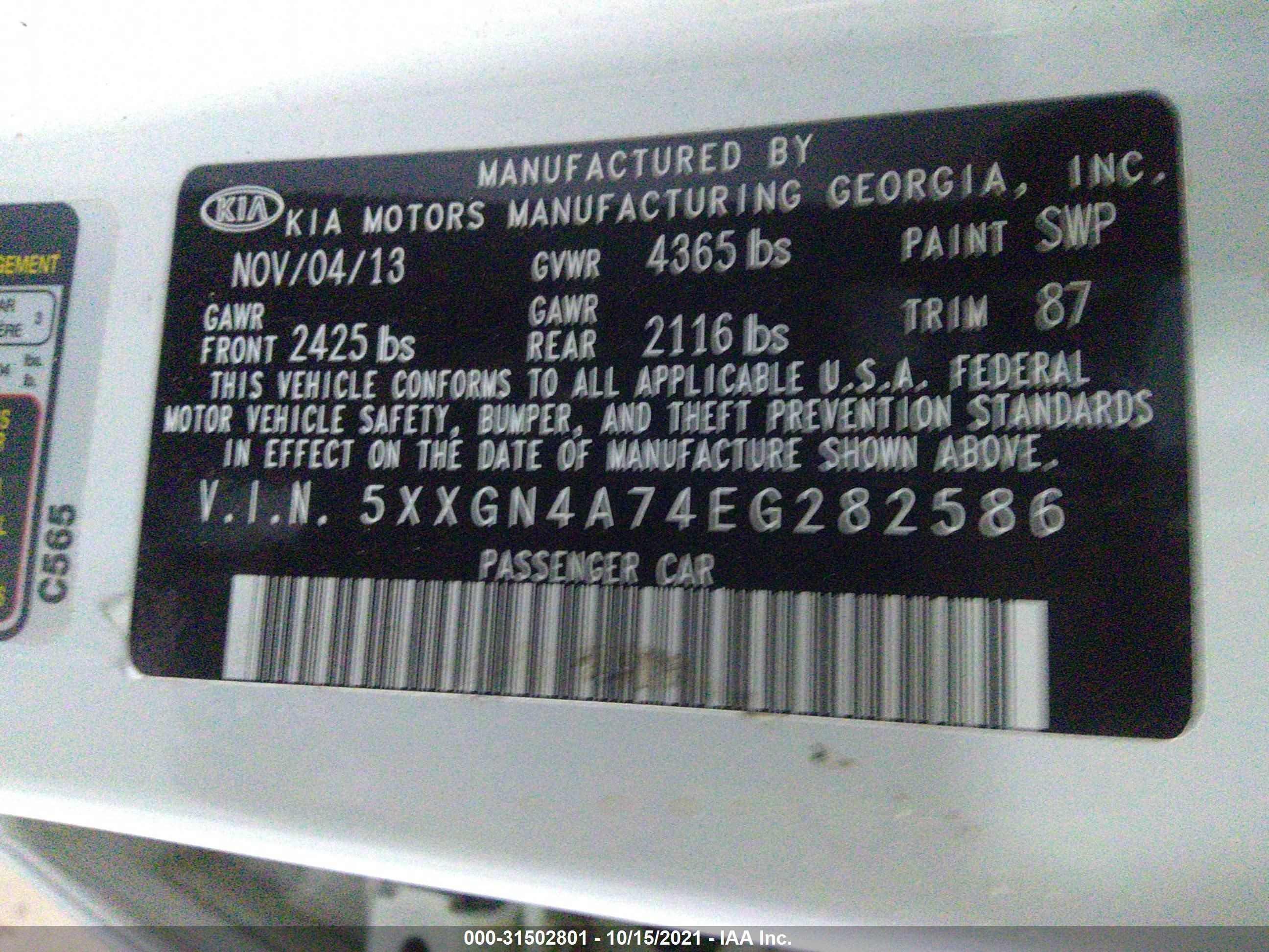 Photo 8 VIN: 5XXGN4A74EG282586 - KIA OPTIMA 