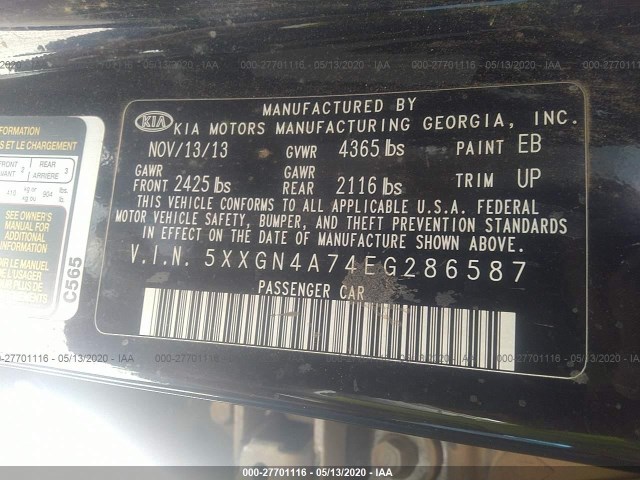 Photo 8 VIN: 5XXGN4A74EG286587 - KIA OPTIMA 