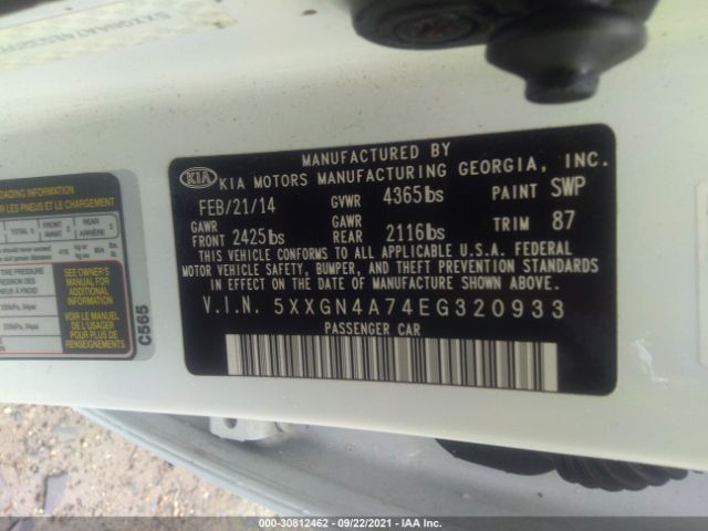 Photo 8 VIN: 5XXGN4A74EG320933 - KIA OPTIMA 