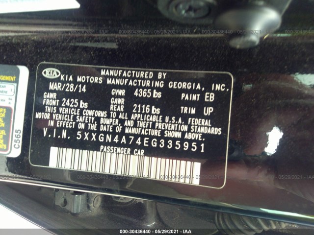 Photo 8 VIN: 5XXGN4A74EG335951 - KIA OPTIMA 