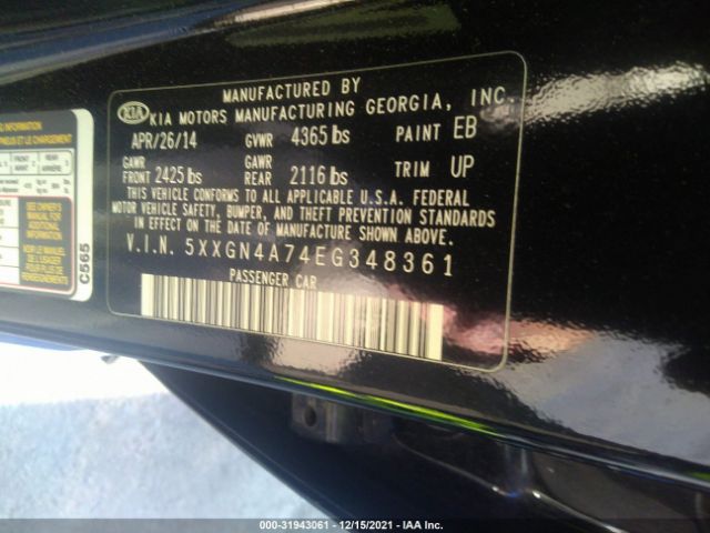 Photo 8 VIN: 5XXGN4A74EG348361 - KIA OPTIMA 