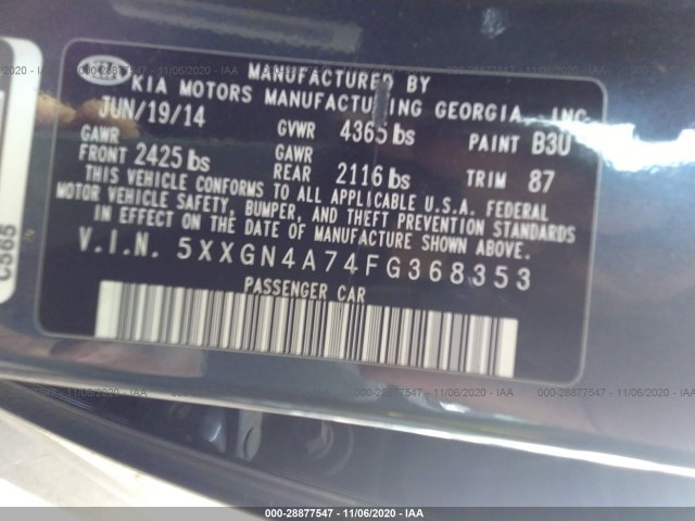 Photo 8 VIN: 5XXGN4A74FG368353 - KIA OPTIMA 