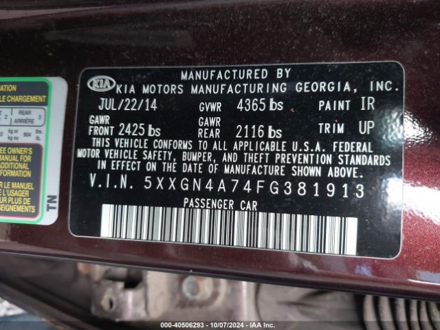 Photo 8 VIN: 5XXGN4A74FG381913 - KIA OPTIMA 