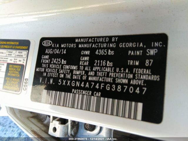 Photo 8 VIN: 5XXGN4A74FG387047 - KIA OPTIMA 