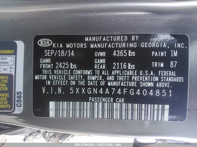 Photo 8 VIN: 5XXGN4A74FG404851 - KIA OPTIMA 