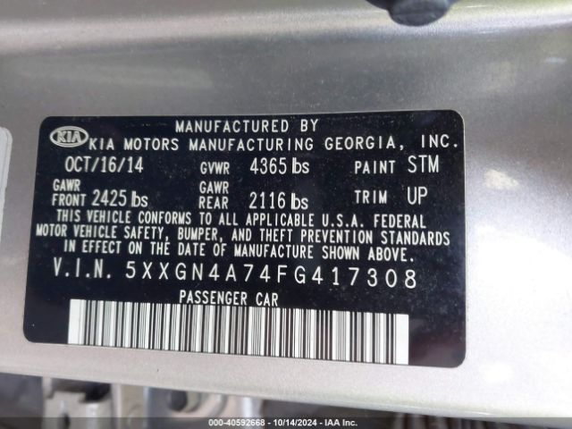 Photo 8 VIN: 5XXGN4A74FG417308 - KIA OPTIMA 