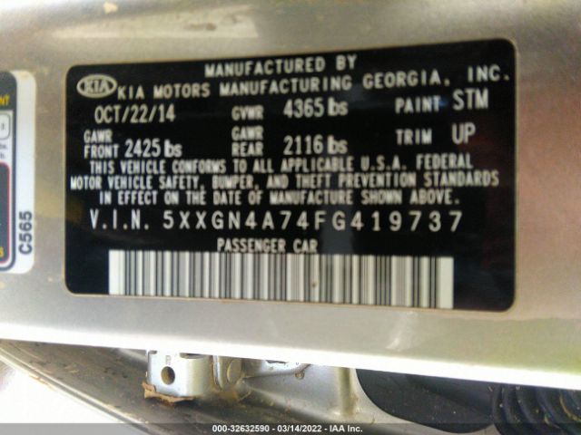 Photo 8 VIN: 5XXGN4A74FG419737 - KIA OPTIMA 