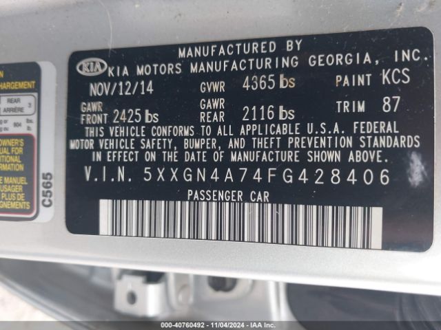 Photo 8 VIN: 5XXGN4A74FG428406 - KIA OPTIMA 