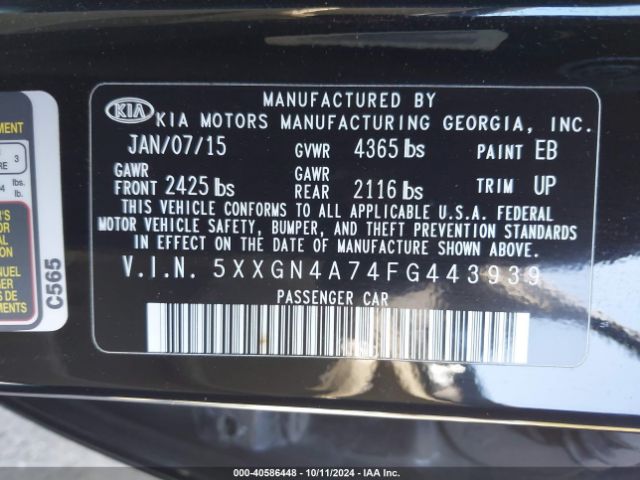 Photo 8 VIN: 5XXGN4A74FG443939 - KIA OPTIMA 