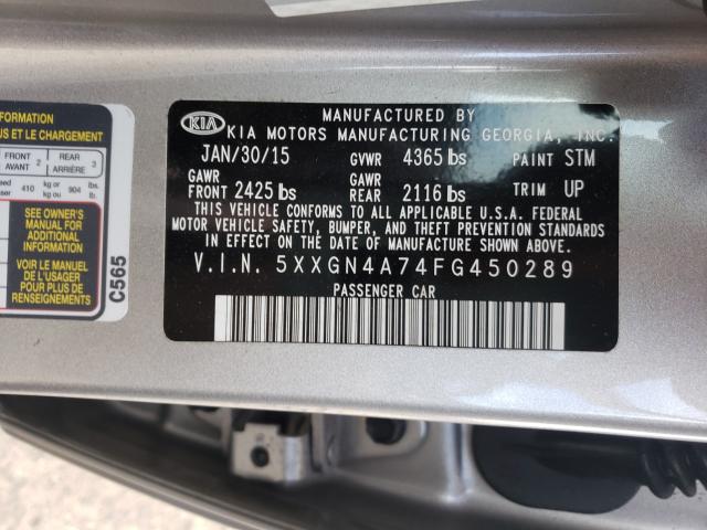 Photo 9 VIN: 5XXGN4A74FG450289 - KIA OPTIMA 