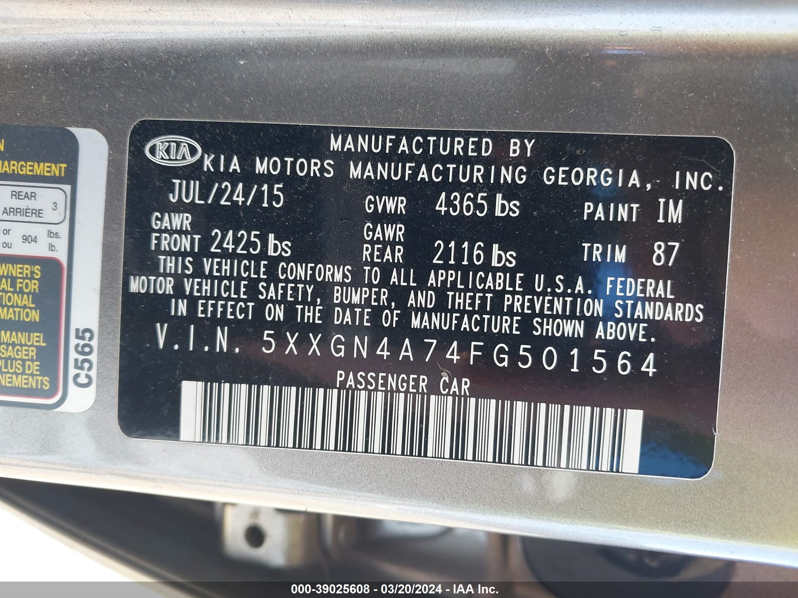 Photo 8 VIN: 5XXGN4A74FG501564 - KIA OPTIMA 