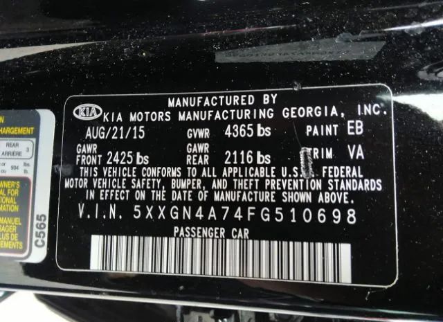 Photo 8 VIN: 5XXGN4A74FG510698 - KIA OPTIMA 