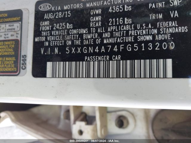 Photo 8 VIN: 5XXGN4A74FG513200 - KIA OPTIMA 