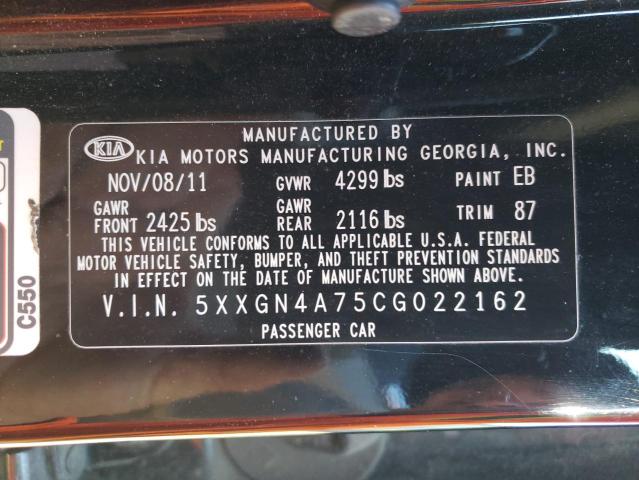 Photo 11 VIN: 5XXGN4A75CG022162 - KIA OPTIMA 