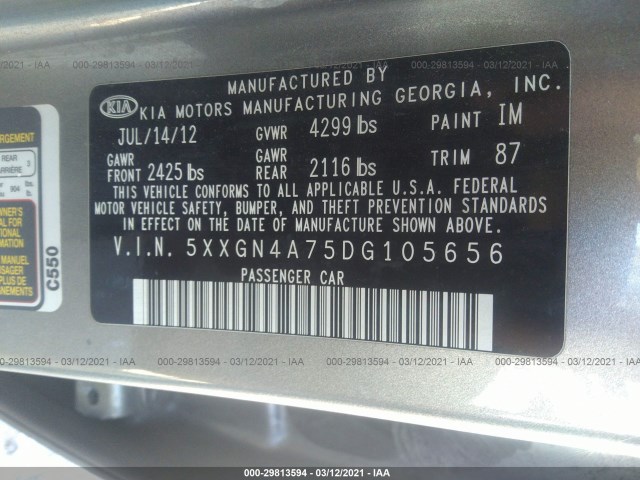 Photo 8 VIN: 5XXGN4A75DG105656 - KIA OPTIMA 