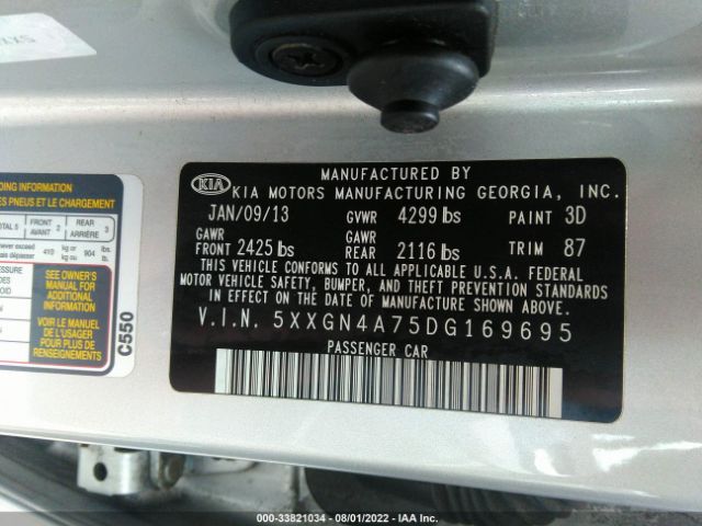 Photo 8 VIN: 5XXGN4A75DG169695 - KIA OPTIMA 