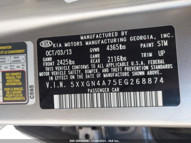 Photo 8 VIN: 5XXGN4A75EG268874 - KIA OPTIMA 