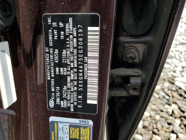 Photo 11 VIN: 5XXGN4A75EG306197 - KIA OPTIMA 