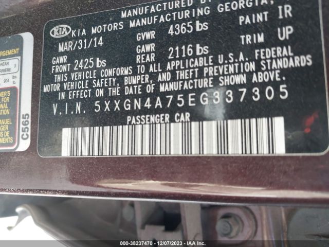 Photo 8 VIN: 5XXGN4A75EG337305 - KIA OPTIMA 