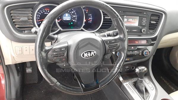 Photo 14 VIN: 5XXGN4A75FG359077 - KIA OPTIMA 