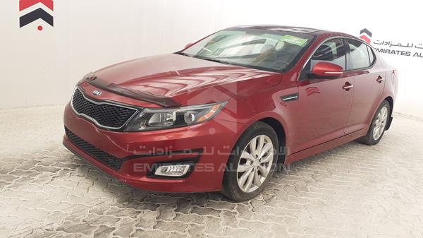 Photo 5 VIN: 5XXGN4A75FG359077 - KIA OPTIMA 