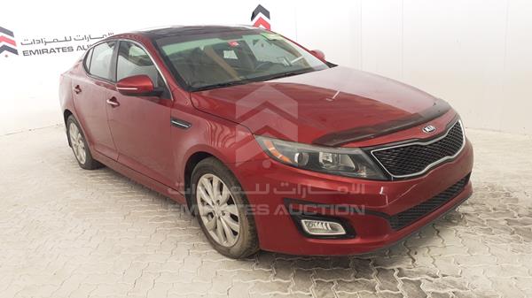 Photo 9 VIN: 5XXGN4A75FG359077 - KIA OPTIMA 