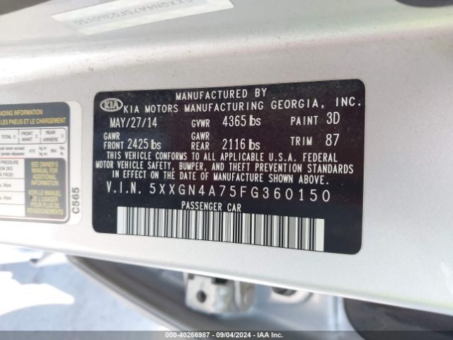 Photo 8 VIN: 5XXGN4A75FG360150 - KIA OPTIMA 