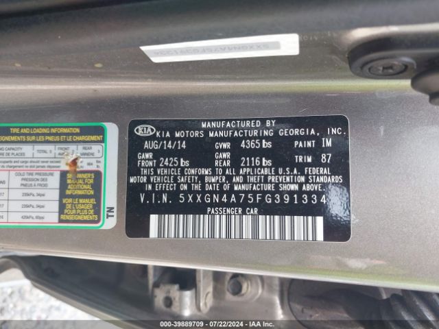 Photo 8 VIN: 5XXGN4A75FG391334 - KIA OPTIMA 