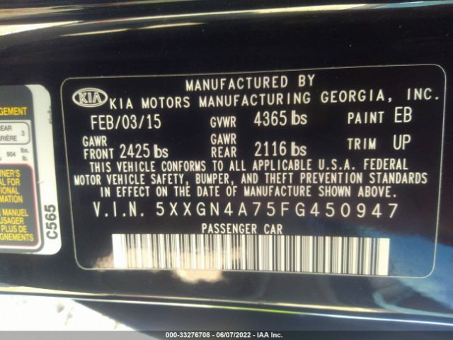 Photo 8 VIN: 5XXGN4A75FG450947 - KIA OPTIMA 