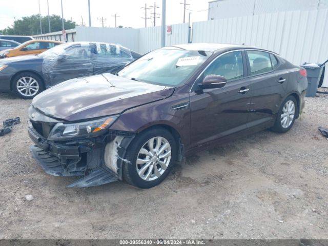 Photo 1 VIN: 5XXGN4A75FG453704 - KIA OPTIMA 