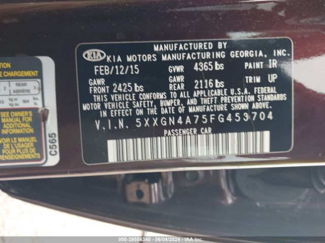 Photo 8 VIN: 5XXGN4A75FG453704 - KIA OPTIMA 