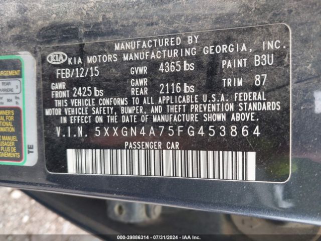 Photo 8 VIN: 5XXGN4A75FG453864 - KIA OPTIMA 