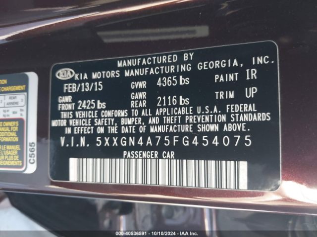 Photo 8 VIN: 5XXGN4A75FG454075 - KIA OPTIMA 