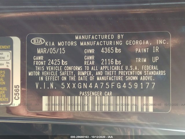 Photo 8 VIN: 5XXGN4A75FG459177 - KIA OPTIMA 