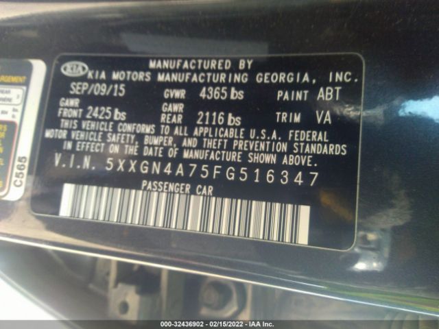 Photo 8 VIN: 5XXGN4A75FG516347 - KIA OPTIMA 